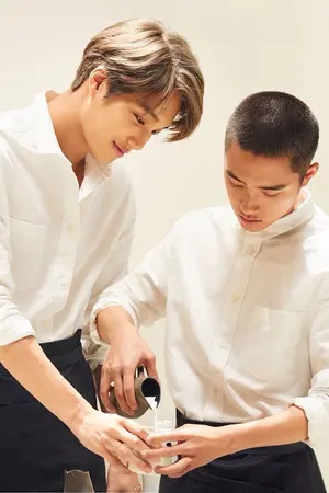 ปกนิยาย [SF] A Brew Will See Us Through | Kaisoo