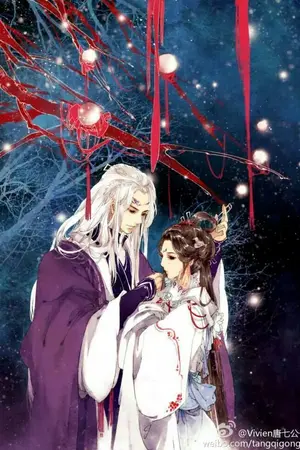 ปกนิยาย ภรรยามังกรผู้ง้อยากที่สุดในสามภพ