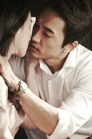 ปกนิยาย ทาสรัก ทัณฑ์อสูร