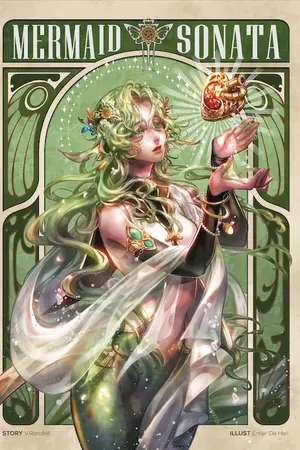 ปกนิยาย Mermaid Sonata หฤทัยจักรกล