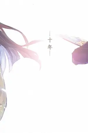 ปกนิยาย Hikaru No Go [Yaoi Fan Fic]