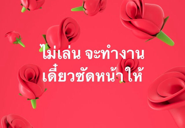 https://image.dek-d.com/27/0079/9911/128308527