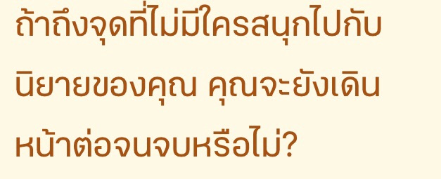 https://image.dek-d.com/27/0079/9911/129454462