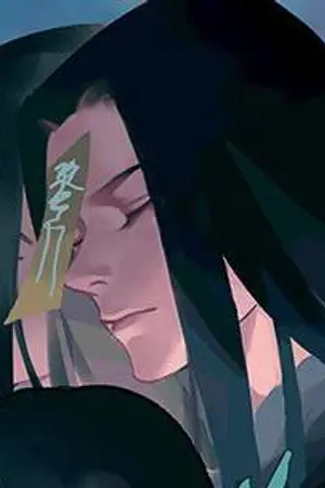 ปกนิยาย เจียงซือตนนี้ช่างงามล้ำเลิศ