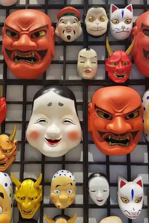 ปกนิยาย ว่าด้วยเรื่องของคำทำนายและทายนิสัย