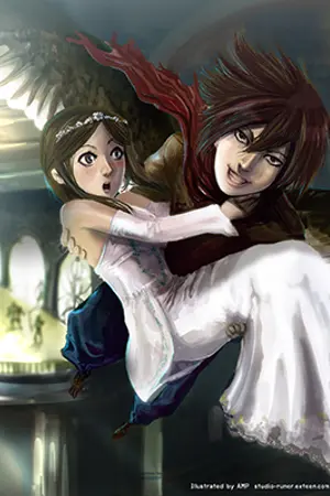 ปกนิยาย Windy Tale - คำบอกเล่าจากสายลม (ภาค 1)