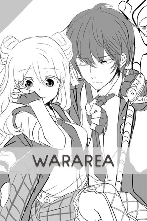 ปกนิยาย WARAREA…(มังกรแห่งสายลม)