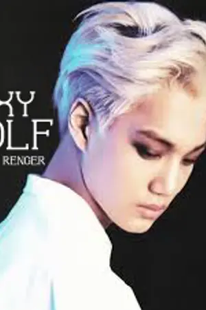 ปกนิยาย ♥  늑대  SEXY WOLF