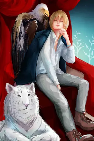 ปกนิยาย Please say บอกผมหน่อย (Yaoi)