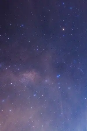 ปกนิยาย อุ่นรักไอดาว