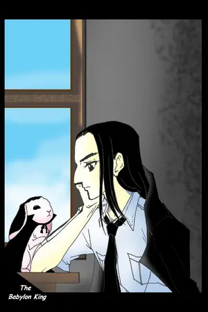 ปกนิยาย The Babylon King