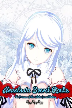ปกนิยาย รูทลับนางร้ายอนาสตาเซีย เจ้าหญิงตกอับแห่งดินแดนสีขาวต้องสาป!