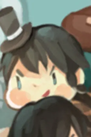 ปกนิยาย The Bestride คนข้ามมิติ