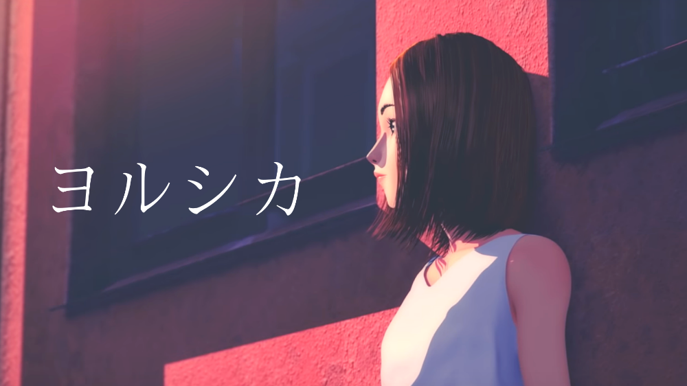 น ยาย My A N I S O N G แปลเพลงอน เมะ เพลงญ ป นตามใจฉ น ตอนท 121 J Pop Yorushika Nautilus Dek D Com Writer