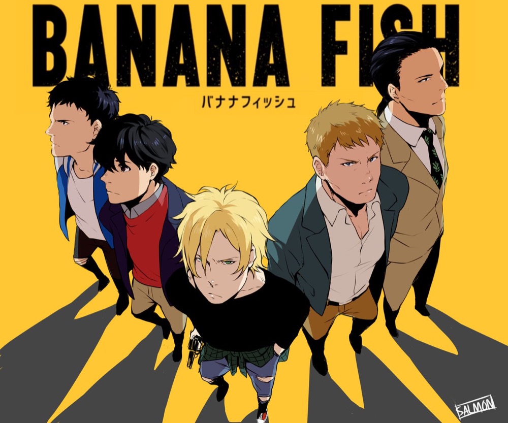 น ยาย My A N I S O N G แปลเพลงอน เมะ เพลงญ ป นตามใจฉ น ตอนท 132 Anisong Survive Said The Prophet Found Lost Banana Fish Op1 Dek D Com Writer