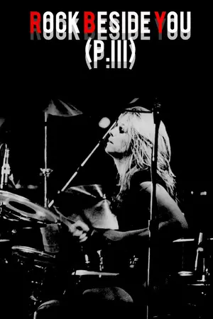 ปกนิยาย Rock beside you ล็อกหัวใจนายร็อกเกอร์จอมเฮ้ว (P.III)[Matteaw x Maedern]