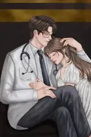 ปกนิยาย เล่ห์หนามงิ้ว