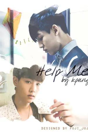 ปกนิยาย [GOT7] Help Me MarkBam