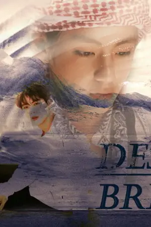 ปกนิยาย [Fiction BTS]Desert Breath ลมหายใจทะเลทราย {JinV}