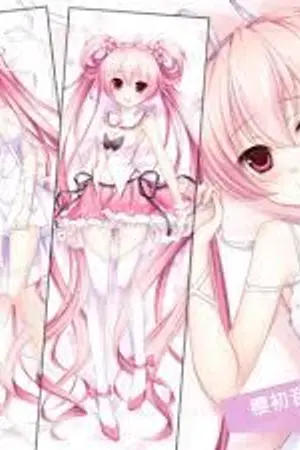 ปกนิยาย ส่งยัยสัปปรังเค ไปสร้างฮาเร็มอนิเมะ