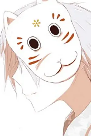 ปกนิยาย FAV Anime