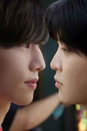 ปกนิยาย GOT7 [SF&OS] Ars of love with Youngjae [ MarkJae & AllJae ]