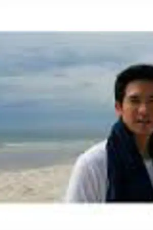 ปกนิยาย เกิดมาเพื่อรักเธอ