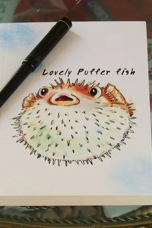 ปกนิยาย [Yaoi] SF Thesis the series