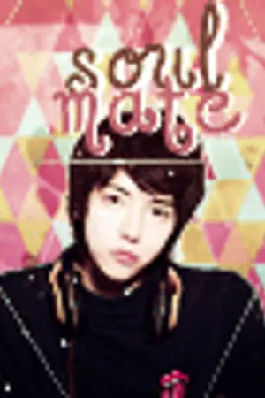ปกนิยาย DESPERATE SOUL MATE