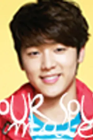 ปกนิยาย OUR SOUL MATE