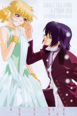 ปกนิยาย Fanfic Gundam seed destiny : Afterwar(ds) (Athrun x Cagalli)