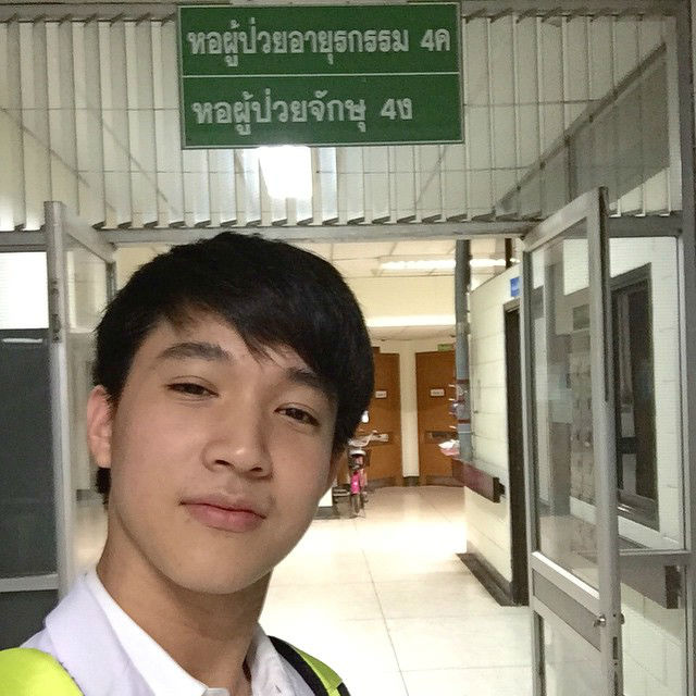 My Image 5