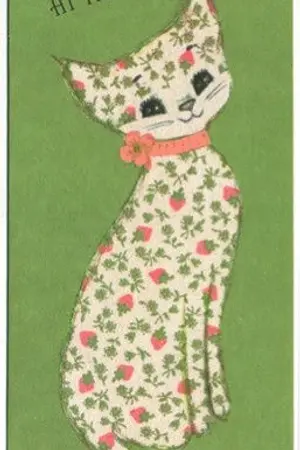 ปกนิยาย กล่อมขวัญ