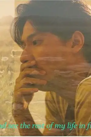 ปกนิยาย พระจันทร์เที่ยงวัน