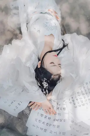 ปกนิยาย บุพเพรักสิบสองชั่วยาม