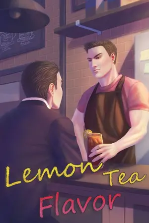 ปกนิยาย Lemon Tea Flavor