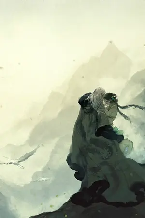 ปกนิยาย บุปผาผนึกใจ ตอน กงล้อกำเนิดเทพ