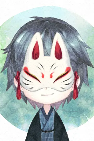 ปกนิยาย 幻 [Maboroshi] มายาเสมือนฝัน