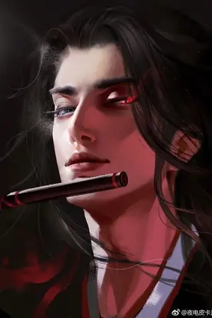 ปกนิยาย โมรารัตติกาล