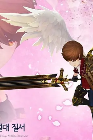 ปกนิยาย [fic 7k] SVL High school,เซเว่นท์ไลท์ ไฮสกูล