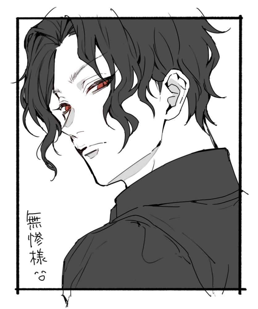 นิยาย [ Fic ]Kimetsu no yaiba Muzan x Zenitsu Reverse of romance