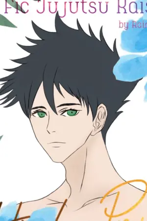 ปกนิยาย Fic jujutsu kaisen จ้าวอสรพิษ (Yaoi) (JJK project sukumegu goyu)