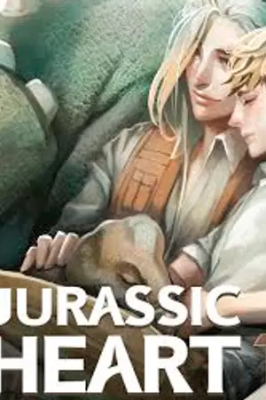 ปกนิยาย -จบ-✥ Jurassic Heart ✥ดวงใจ กลายพันธุ์รัก