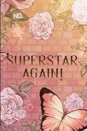 ปกนิยาย SUPERSTAR AGAIN!