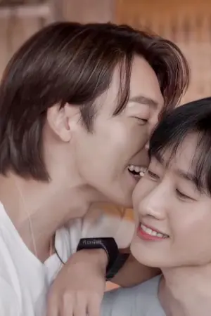 ปกนิยาย About Hae Eun