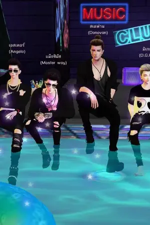 ปกนิยาย แฟมิรี่มาเฟีย