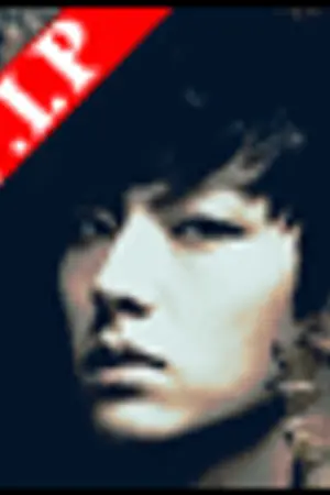 ปกนิยาย BOMB - 5P : วิญญาณสลับร่างจุดชนวนแผนรัก YAOI