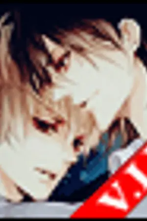 ปกนิยาย BASILISK RASCAL [YAOI]