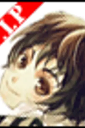 ปกนิยาย LORD LEVIEL เขาหาว่าข้าเป็นจอมอสูร