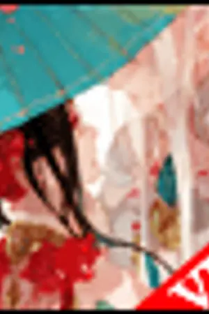 ปกนิยาย เจ้าสาวจิ้งจอกพลิกแผ่นดิน  ♠ BL, YAOI